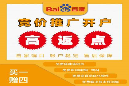 搜索引擎优化（SEM）在旅游行业的应用案例