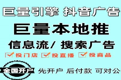 代理开户的五大案例：如何选择最佳方案？
