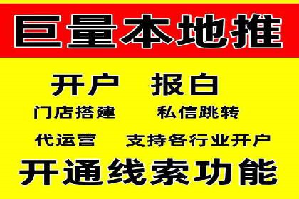 sem代运营公司案例解析：如何制定有效的广告策略